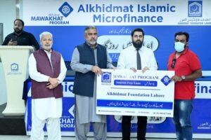 alkhidmat ceremony event 4