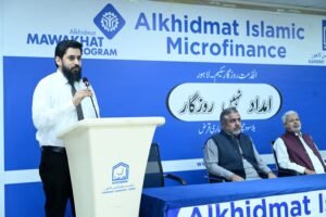 alkhidmat ceremony event 3